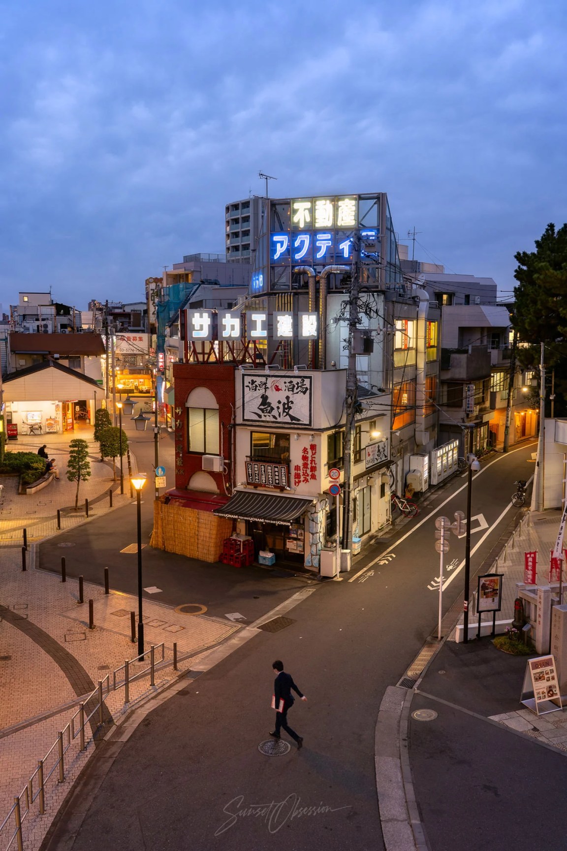 Blue hour photography in Tokyo